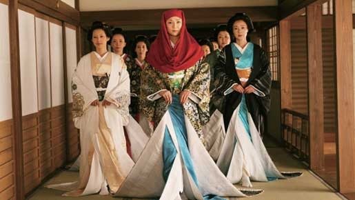 大奥 (2006) 8枚目の写真・画像