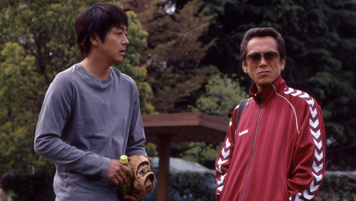 キャッチボール屋 2枚目の写真・画像