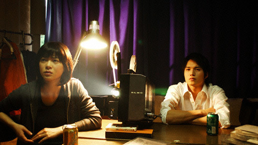 虹の女神　Rainbow Song 3枚目の写真・画像