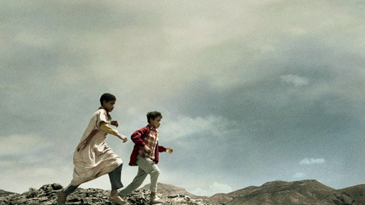 バベル 15枚目の写真・画像