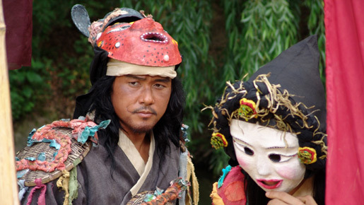 王の男 16枚目の写真・画像