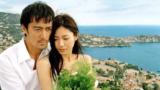 アジアンタムブルー 1枚目の写真・画像