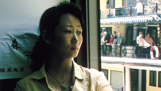 長江哀歌（エレジー） 1枚目の写真・画像