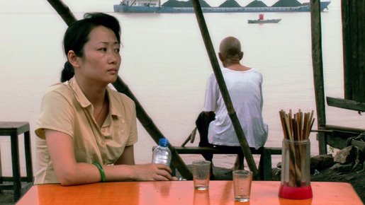 長江哀歌（エレジー） 6枚目の写真・画像