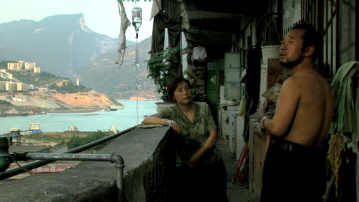 長江哀歌（エレジー） 7枚目の写真・画像