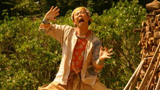 ユメ十夜 7枚目の写真・画像