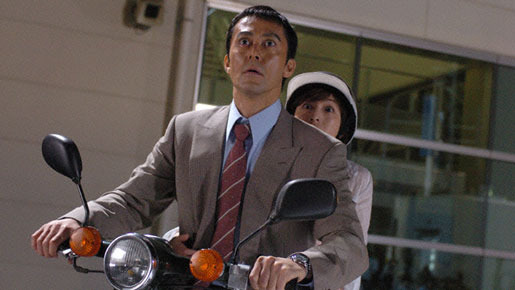 バブルへGO!! タイムマシンはドラム式 3枚目の写真・画像