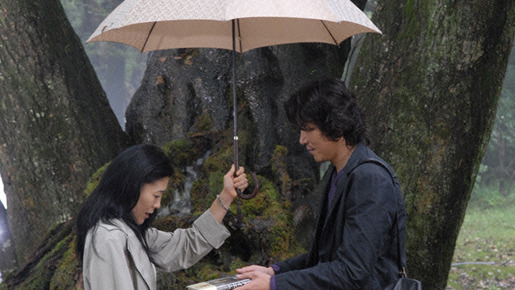 愛の流刑地 4枚目の写真・画像