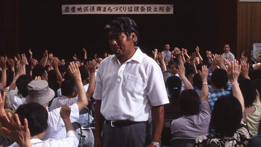 ありがとう 3枚目の写真・画像