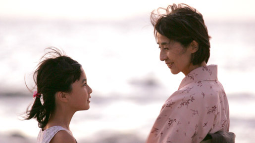 赤い鯨と白い蛇 1枚目の写真・画像