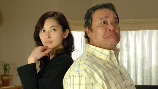 椿山課長の七日間 1枚目の写真・画像