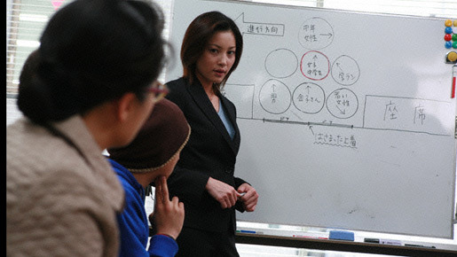 それでもボクはやってない 3枚目の写真・画像