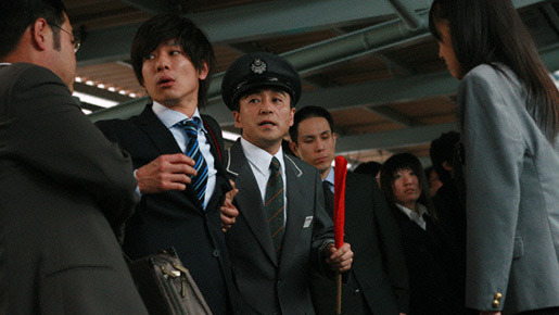 それでもボクはやってない 4枚目の写真・画像