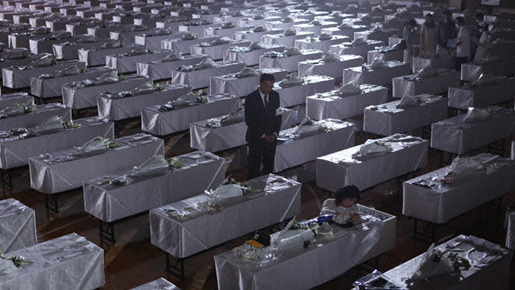 沈まぬ太陽 5枚目の写真・画像