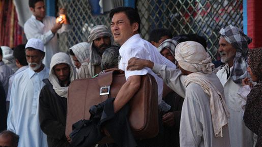 沈まぬ太陽 6枚目の写真・画像