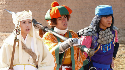 劇場版　西遊記 1枚目の写真・画像