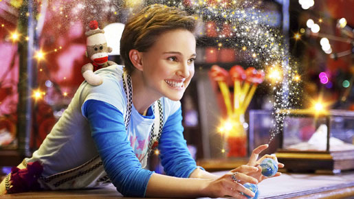 マゴリアムおじさんの不思議なおもちゃ屋 1枚目の写真・画像