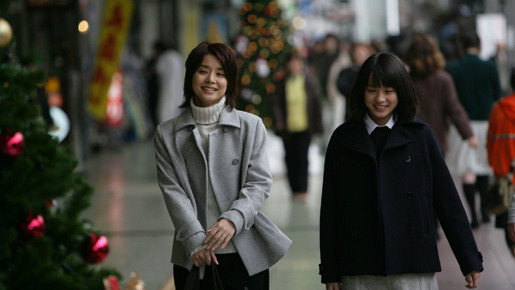 幸福な食卓 8枚目の写真・画像
