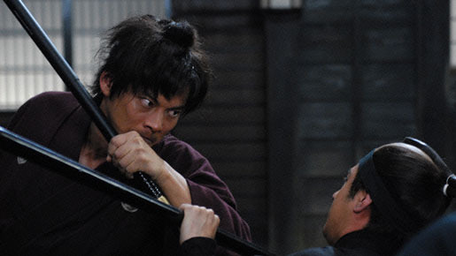 椿三十郎 (2007) 6枚目の写真・画像