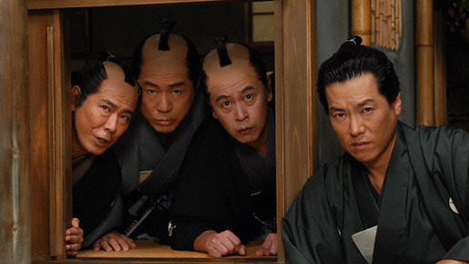 椿三十郎 (2007) 12枚目の写真・画像