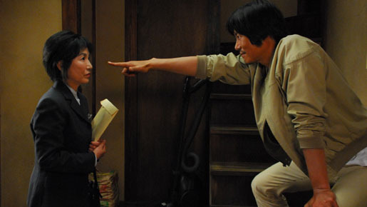 サウスバウンド 2枚目の写真・画像