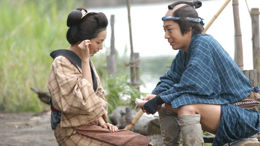 怪談 (2007) 9枚目の写真・画像