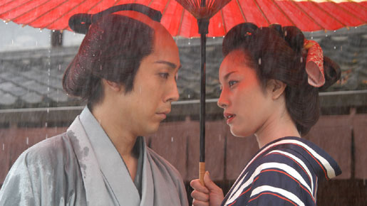 怪談 (2007) 12枚目の写真・画像