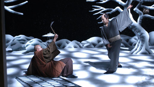 怪談 (2007) 20枚目の写真・画像