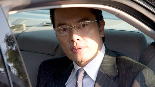 アザーライフ 2枚目の写真・画像