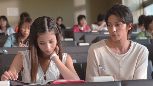 ただ、君を愛してる 4枚目の写真・画像