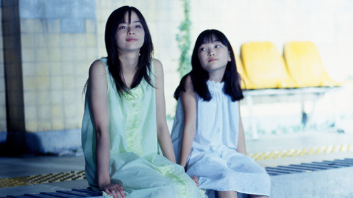 いちばんきれいな水 1枚目の写真・画像