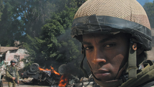 約束の旅路 10枚目の写真・画像