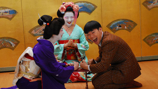 舞妓 Haaaan!!! 1枚目の写真・画像