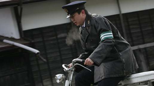 松ヶ根乱射事件 1枚目の写真・画像