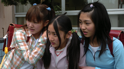 口裂け女8枚目の写真 画像 Cinemacafe Net