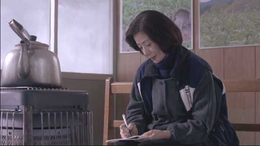 待合室　-Notebook of Life- 1枚目の写真・画像