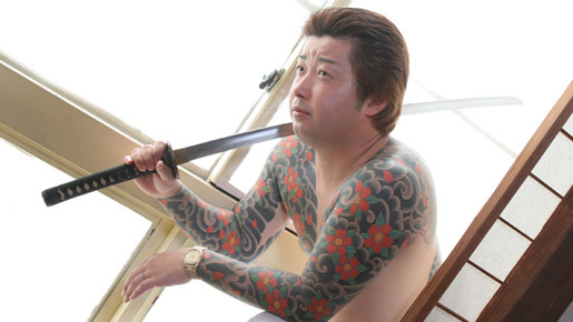 パイルドライバー 1枚目の写真・画像