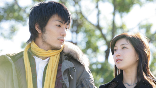 Presents〜合い鍵〜 1枚目の写真・画像