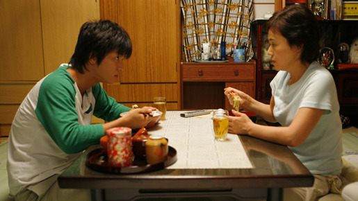 キトキト！ 2枚目の写真・画像