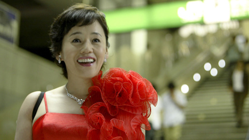 キトキト！ 4枚目の写真・画像