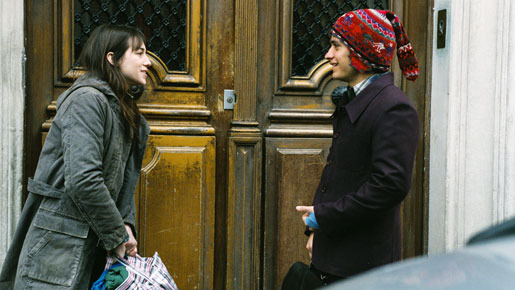 恋愛睡眠のすすめ 4枚目の写真・画像