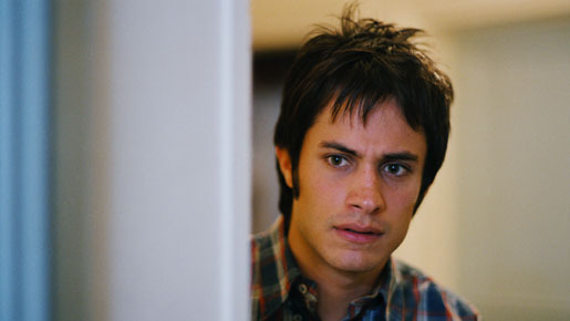 恋愛睡眠のすすめ 5枚目の写真・画像