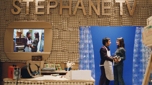 恋愛睡眠のすすめ 8枚目の写真・画像