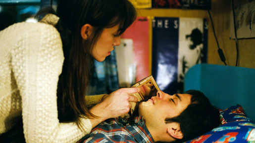 恋愛睡眠のすすめ 9枚目の写真・画像