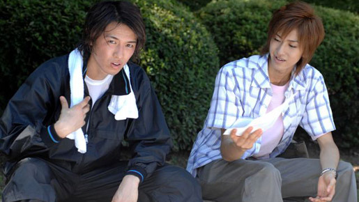 スキトモ 4枚目の写真・画像