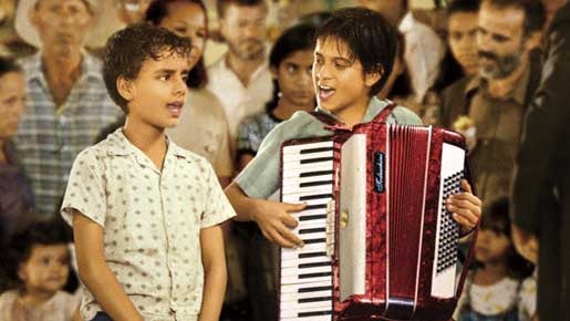 フランシスコの2人の息子 1枚目の写真・画像