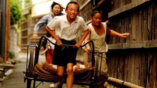 早咲きの花 1枚目の写真・画像