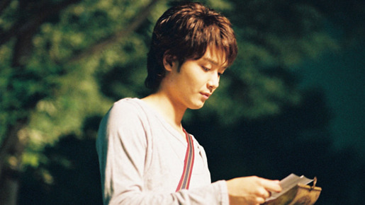 ハミングライフ 3枚目の写真・画像