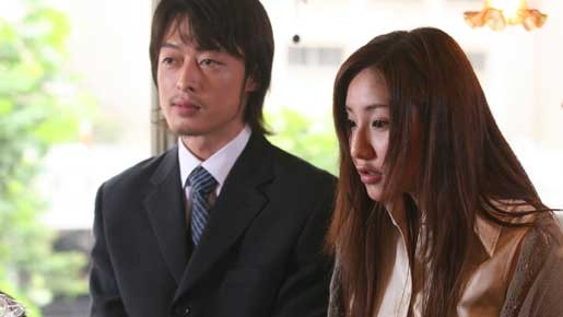 刺青　堕ちた女郎蜘蛛 4枚目の写真・画像