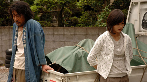 アルゼンチンババア 2枚目の写真・画像